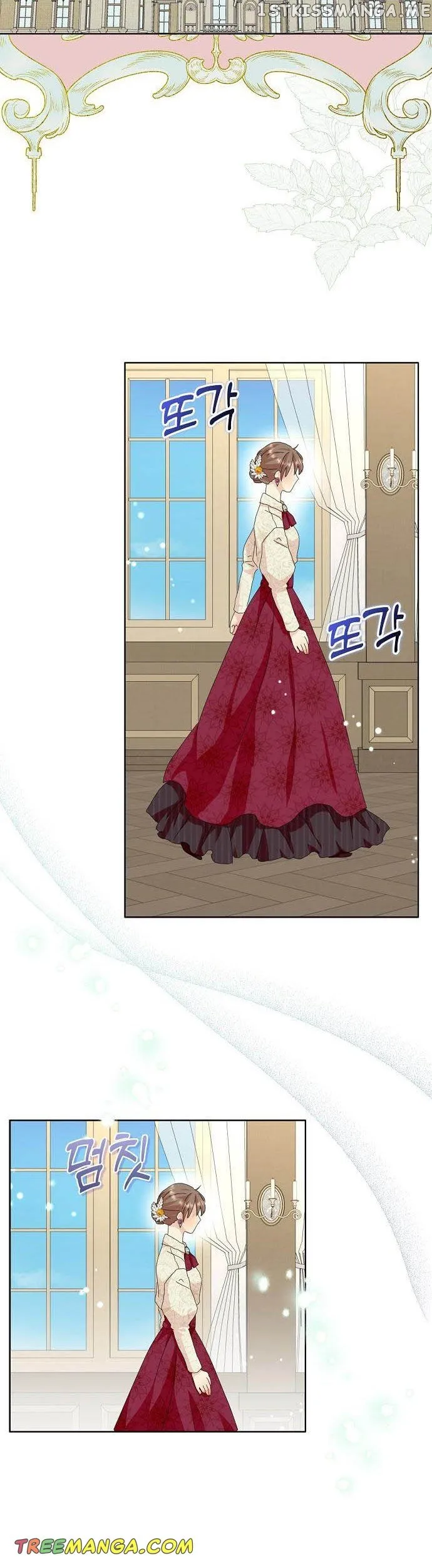 When I Quit Being A Wicked Mother-in-law, Everyone Became Obsessed With Me Chapter 48 Online - página 12