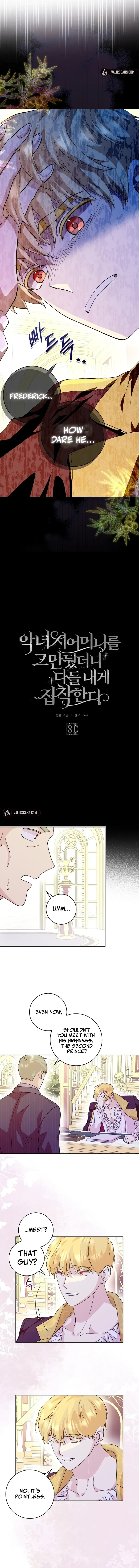 When I Quit Being A Wicked Mother-in-law, Everyone Became Obsessed With Me Chapter 81 Online - página 2