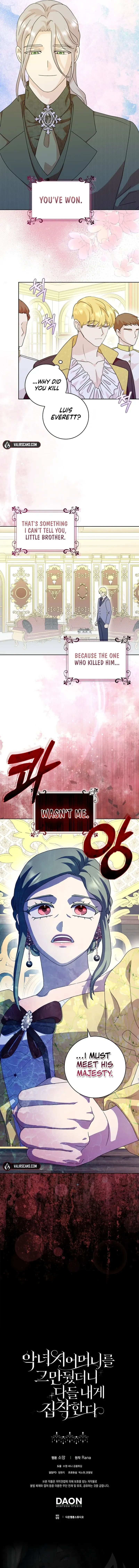 When I Quit Being A Wicked Mother-in-law, Everyone Became Obsessed With Me Chapter 81 Online - página 14