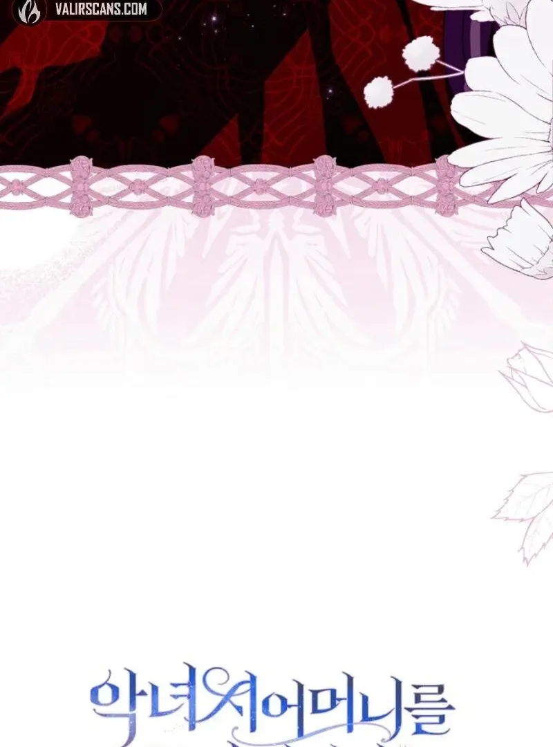 When I Quit Being A Wicked Mother-in-law, Everyone Became Obsessed With Me Chapter 96 Online - página 108