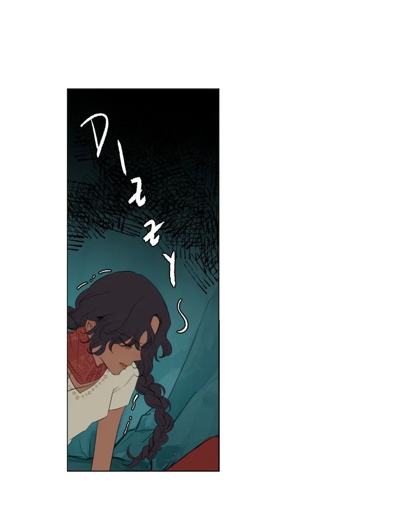 When Jasy Whistles Chapter 10 Online - pƔgina 1