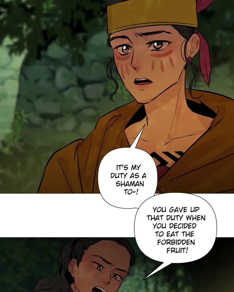 When Jasy Whistles Chapter 19 Online - pƔgina 32