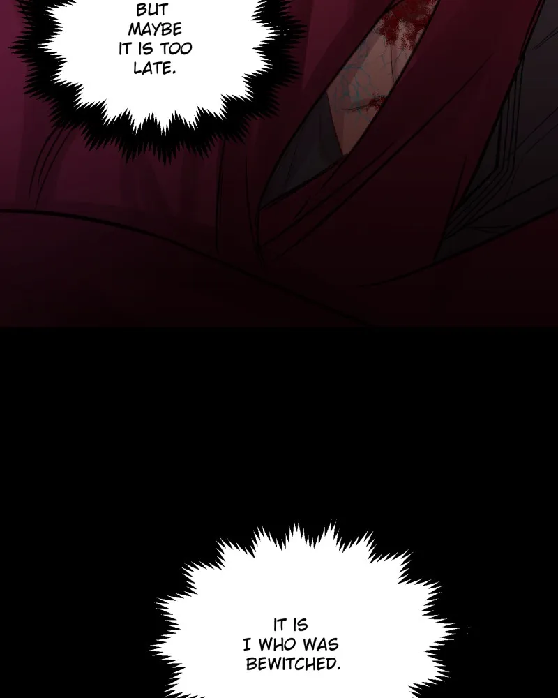 When Jasy Whistles Chapter 40 Online - pƔgina 109