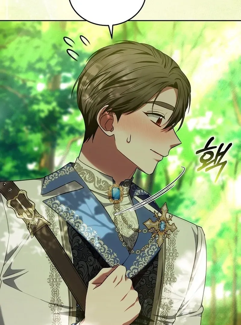 When Rage Turns You Into the Female Lead Chapter 18 Online - página 10