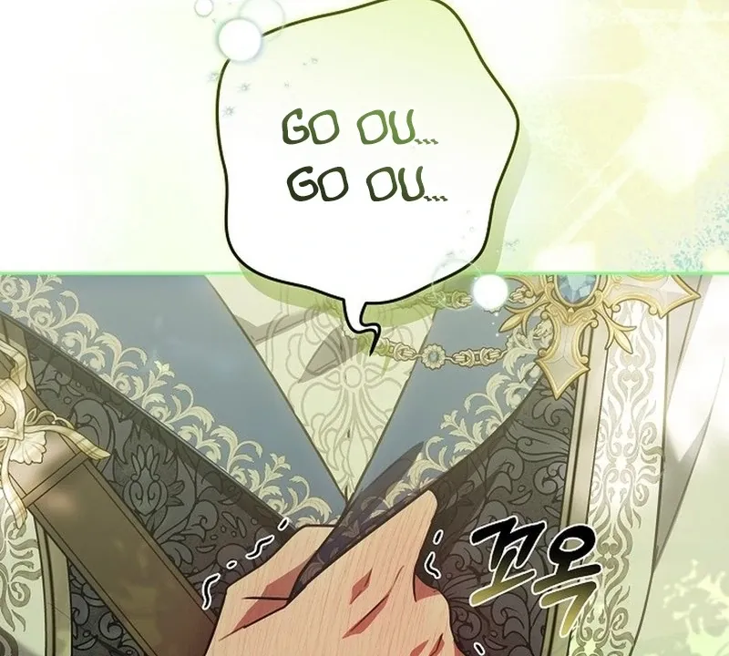 When Rage Turns You Into the Female Lead Chapter 18 Online - página 20