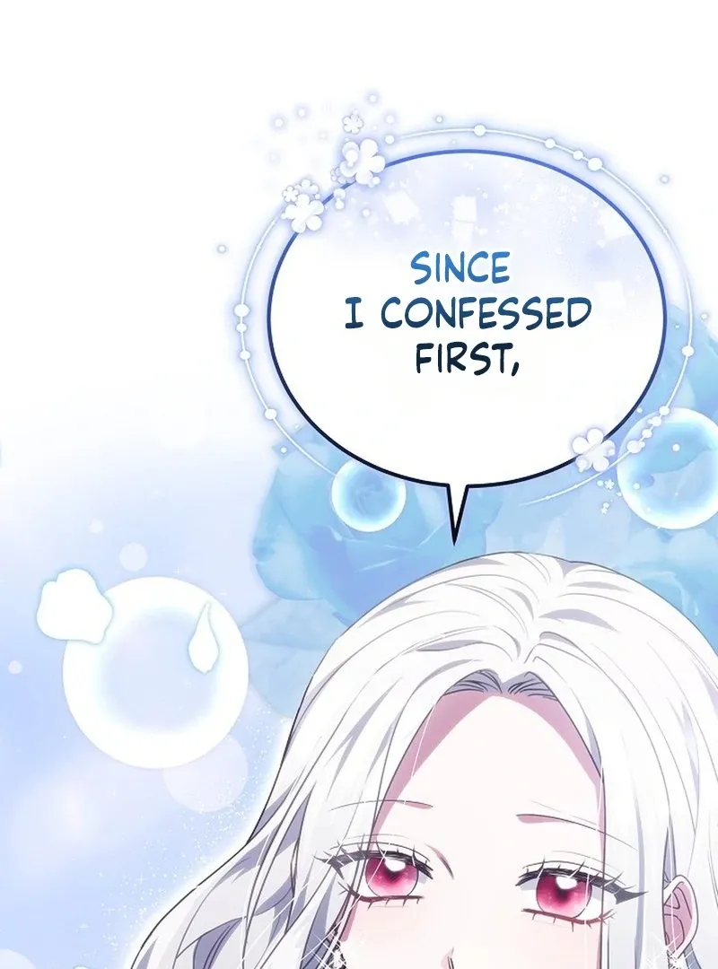 When Rage Turns You Into the Female Lead Chapter 18 Online - página 27