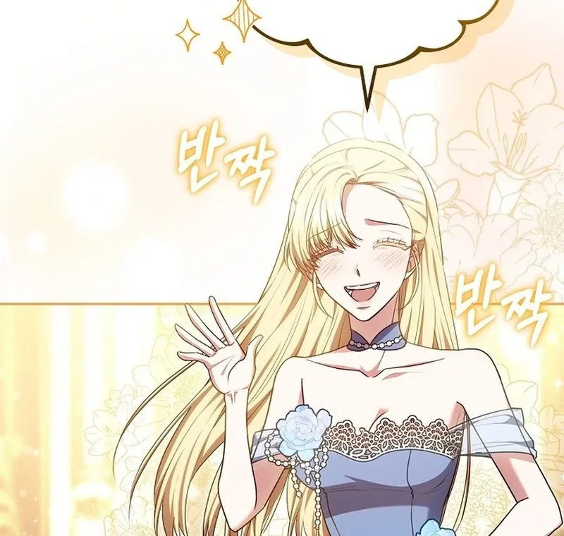 When Rage Turns You Into the Female Lead Chapter 18 Online - página 36