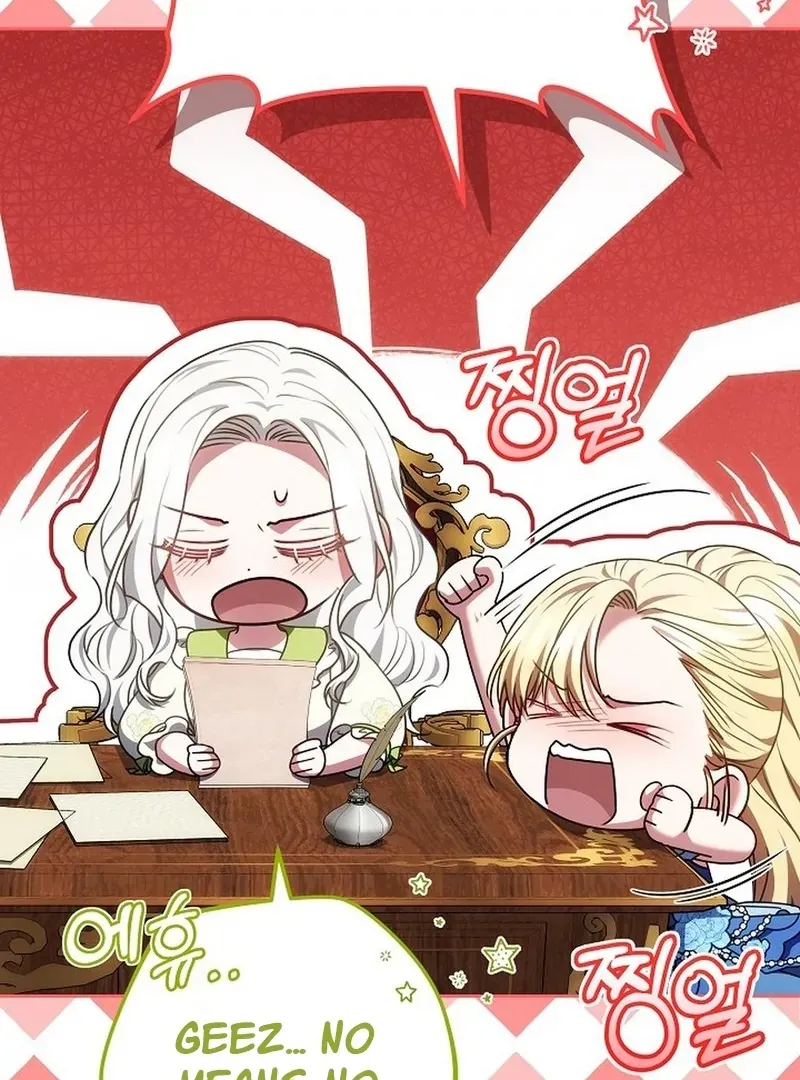 When Rage Turns You Into the Female Lead Chapter 18 Online - página 51