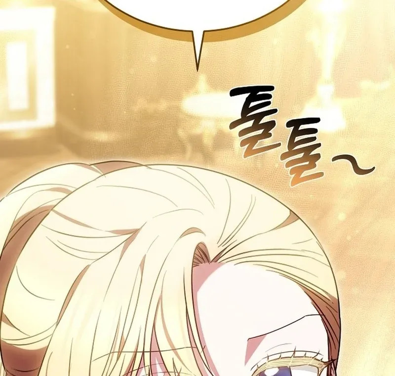 When Rage Turns You Into the Female Lead Chapter 18 Online - página 53