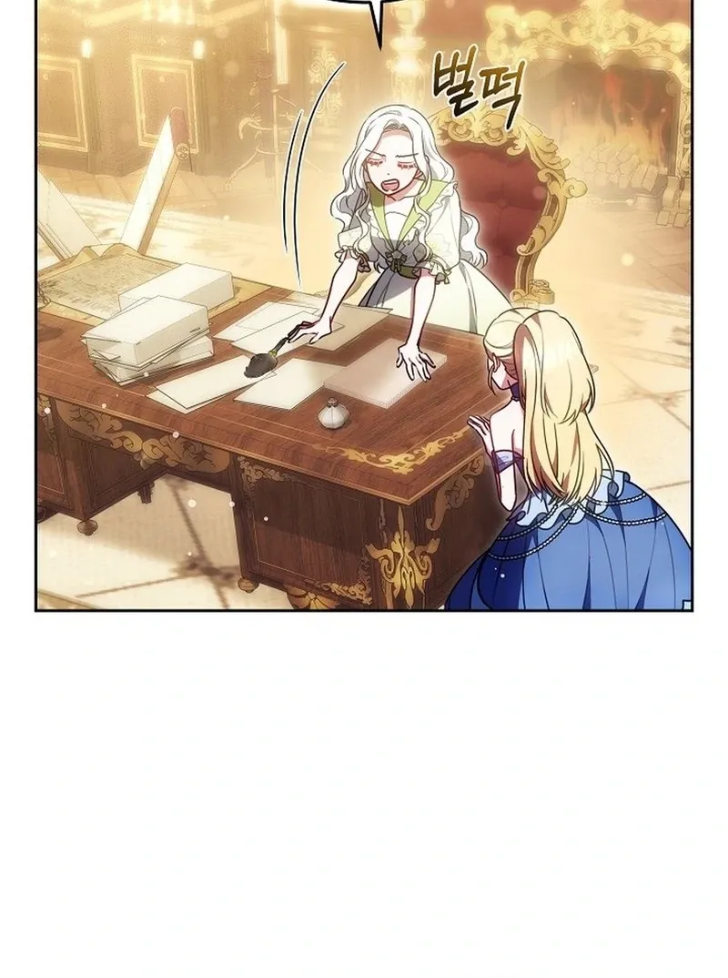 When Rage Turns You Into the Female Lead Chapter 18 Online - página 58