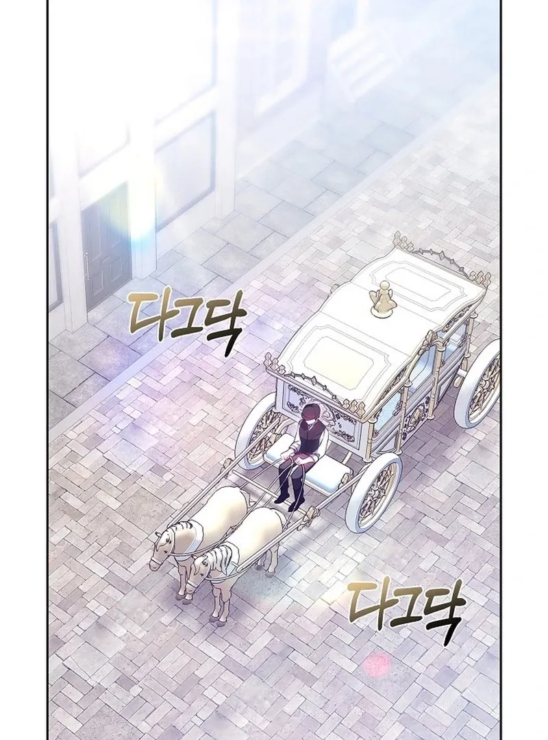 When Rage Turns You Into the Female Lead Chapter 18 Online - página 64