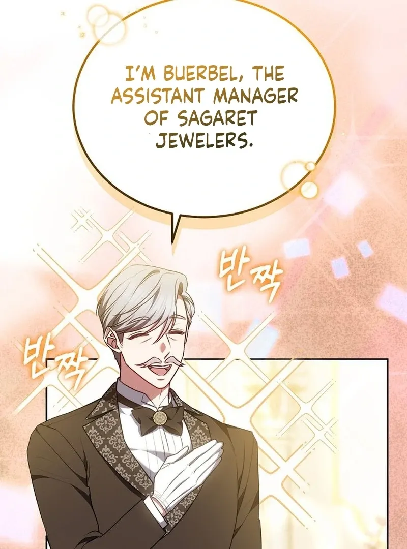 When Rage Turns You Into the Female Lead Chapter 18 Online - página 76