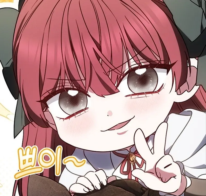 When Rage Turns You Into the Female Lead Chapter 18 Online - página 110