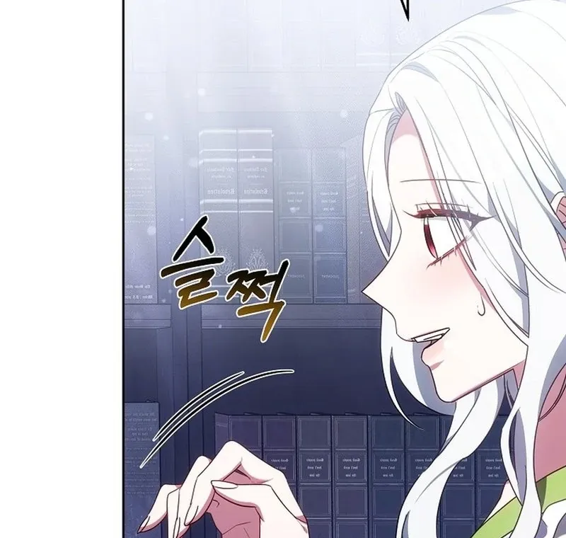 When Rage Turns You Into the Female Lead Chapter 18 Online - página 120