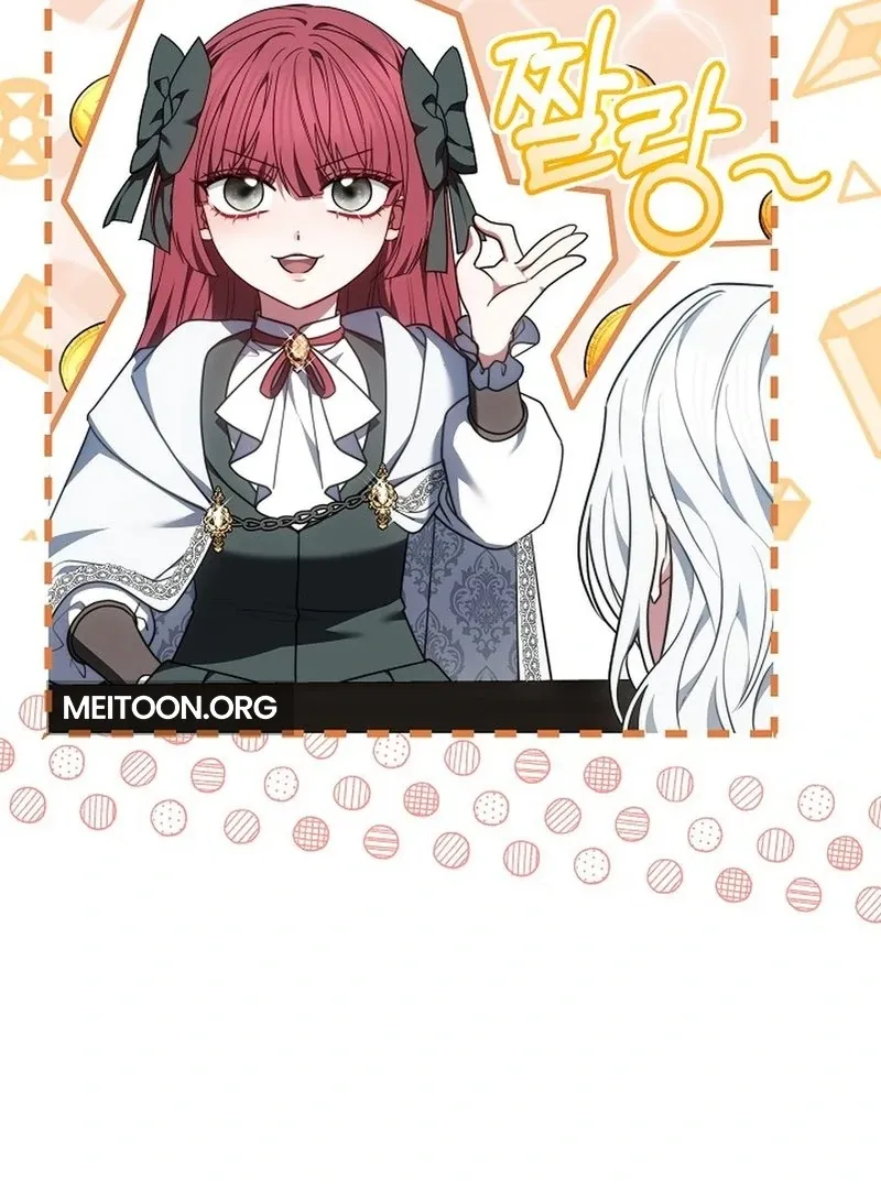 When Rage Turns You Into the Female Lead Chapter 18 Online - página 132