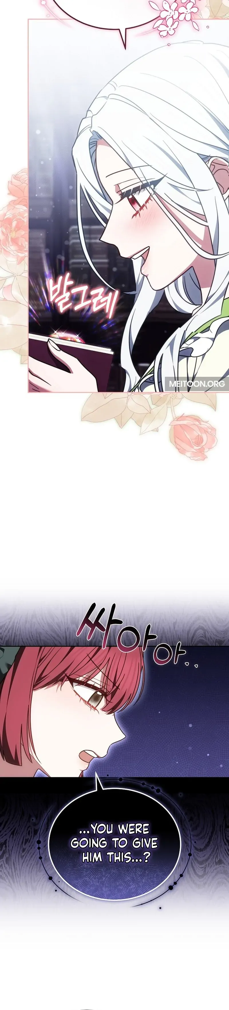 When Rage Turns You Into the Female Lead Chapter 18 Online - página 146