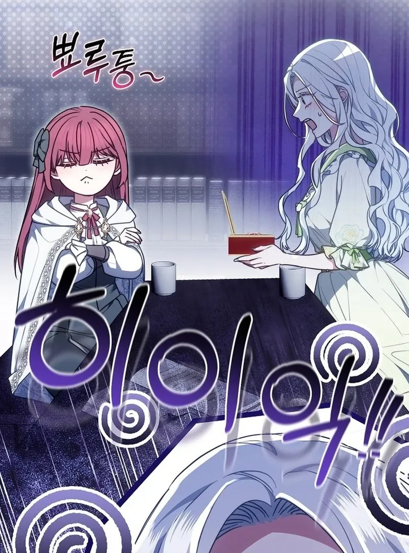 When Rage Turns You Into the Female Lead Chapter 18 Online - página 151