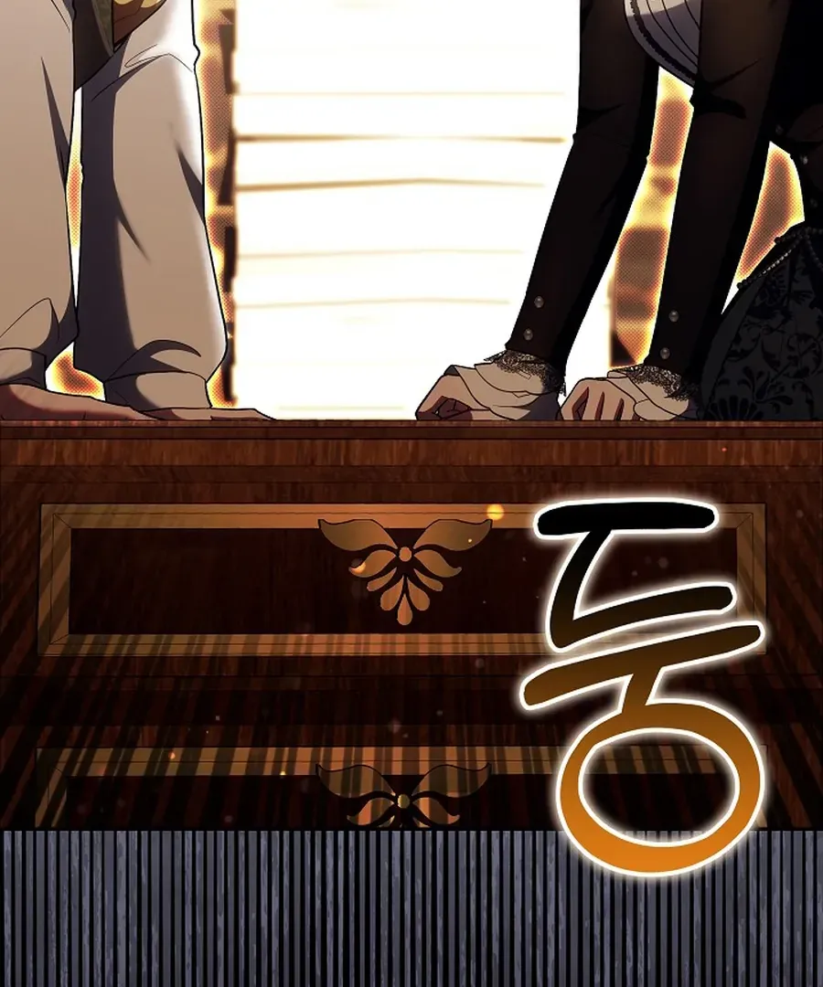 When Rage Turns You Into the Female Lead Chapter 24 Online - página 5