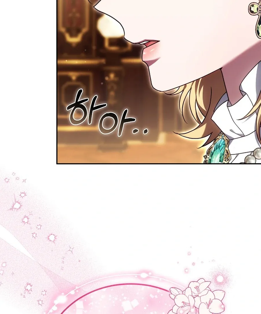 When Rage Turns You Into the Female Lead Chapter 24 Online - página 13