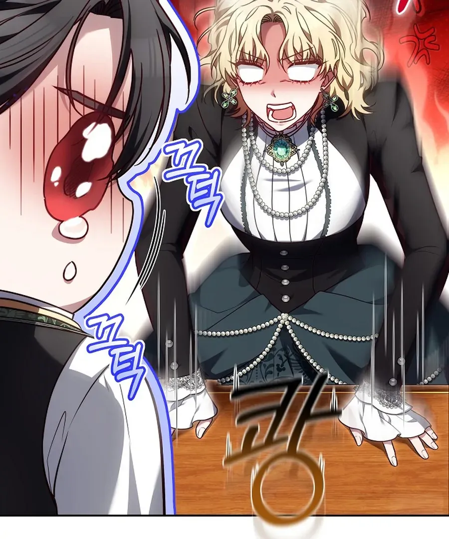 When Rage Turns You Into the Female Lead Chapter 24 Online - página 23