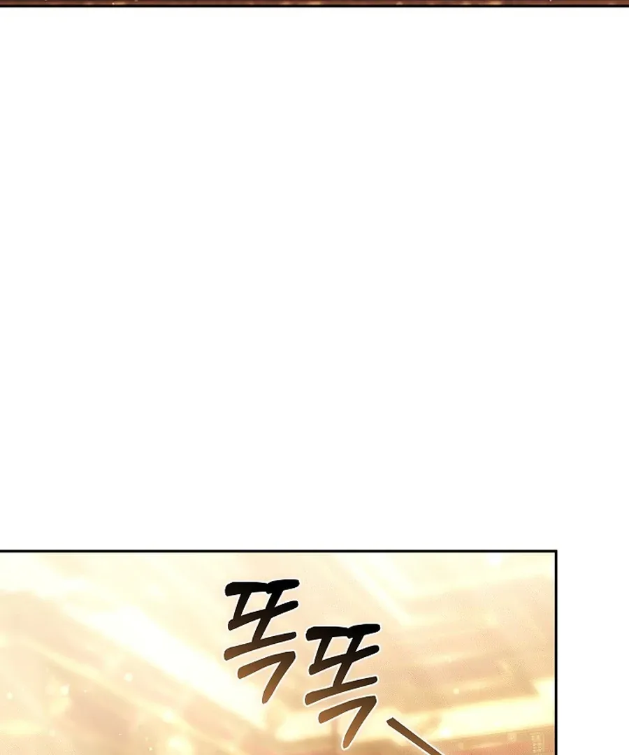 When Rage Turns You Into the Female Lead Chapter 24 Online - página 47