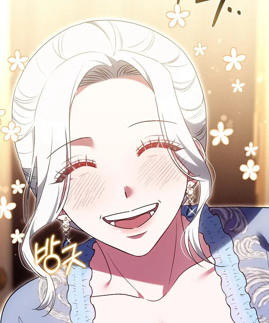 When Rage Turns You Into the Female Lead Chapter 24 Online - página 50