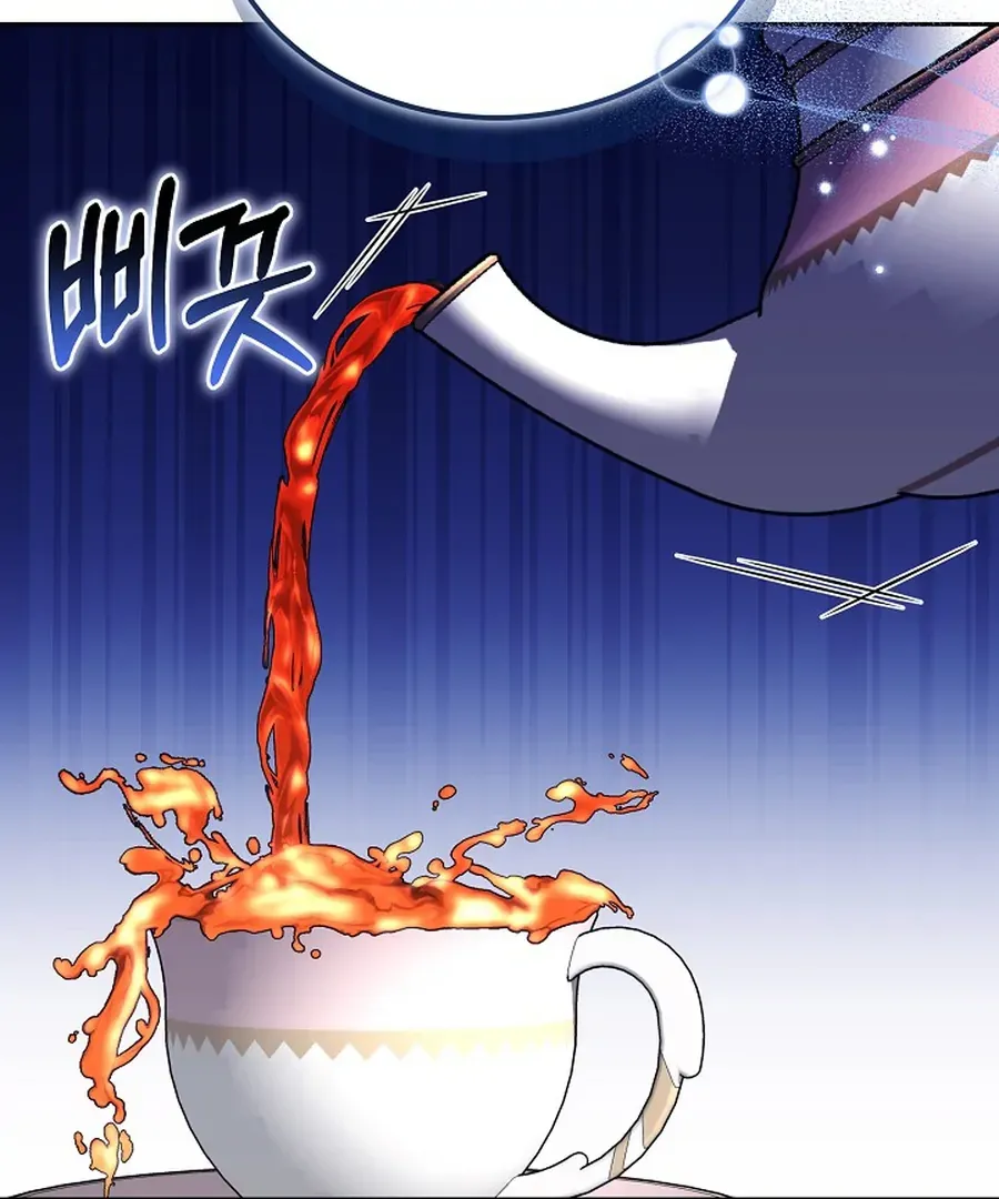 When Rage Turns You Into the Female Lead Chapter 24 Online - página 58