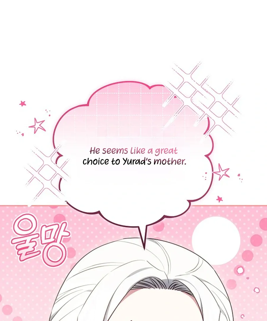 When Rage Turns You Into the Female Lead Chapter 24 Online - página 80