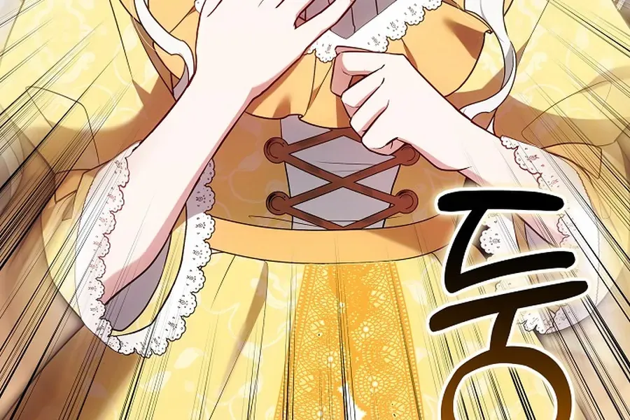 When Rage Turns You Into the Female Lead Chapter 24 Online - página 84