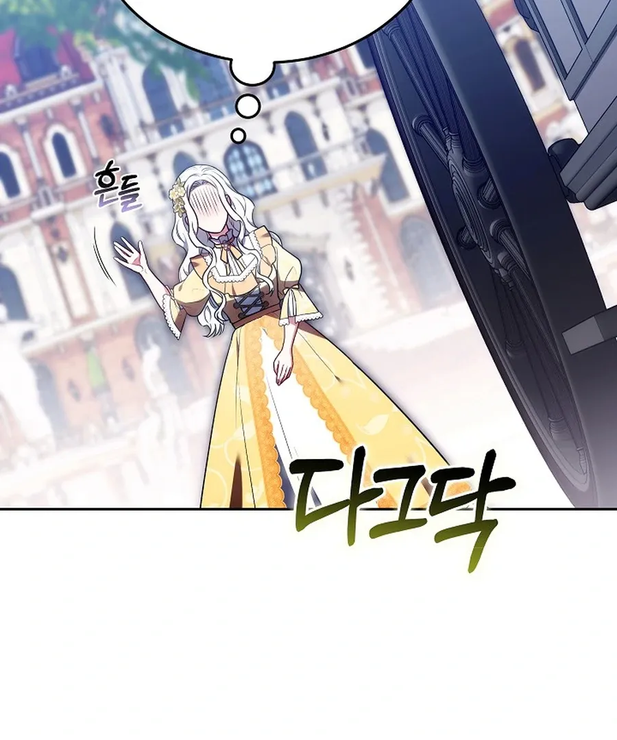 When Rage Turns You Into the Female Lead Chapter 24 Online - página 92