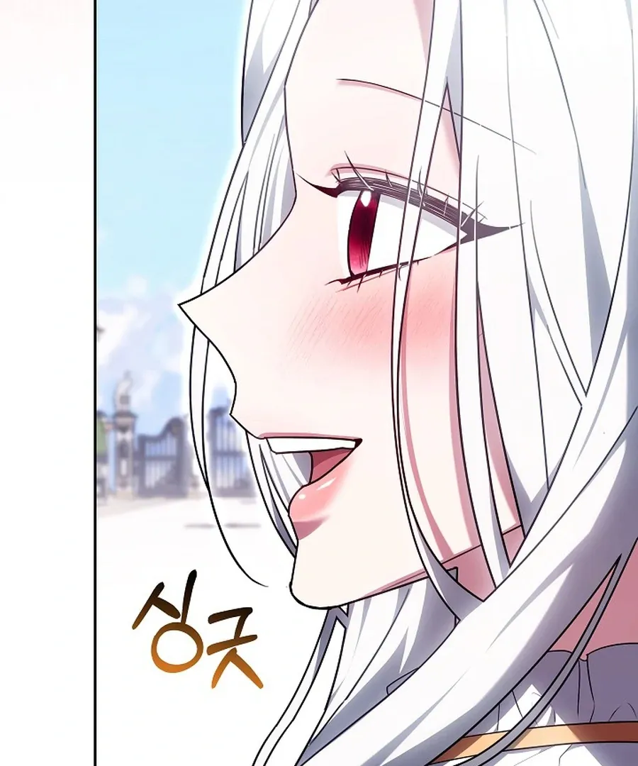 When Rage Turns You Into the Female Lead Chapter 24 Online - página 115