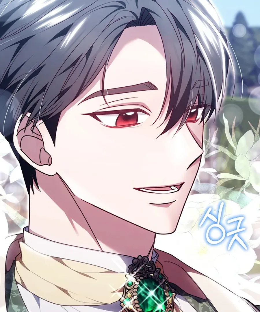 When Rage Turns You Into the Female Lead Chapter 24 Online - página 125