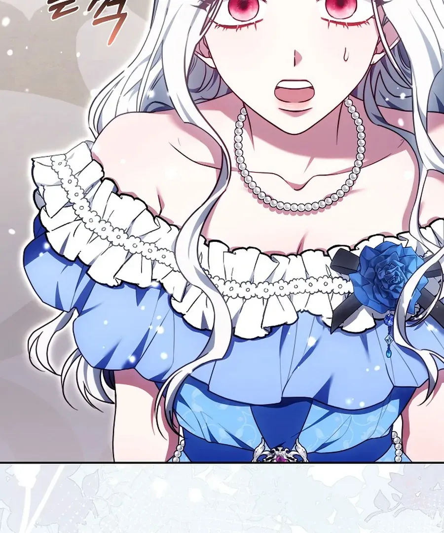 When Rage Turns You Into the Female Lead Chapter 24 Online - página 131