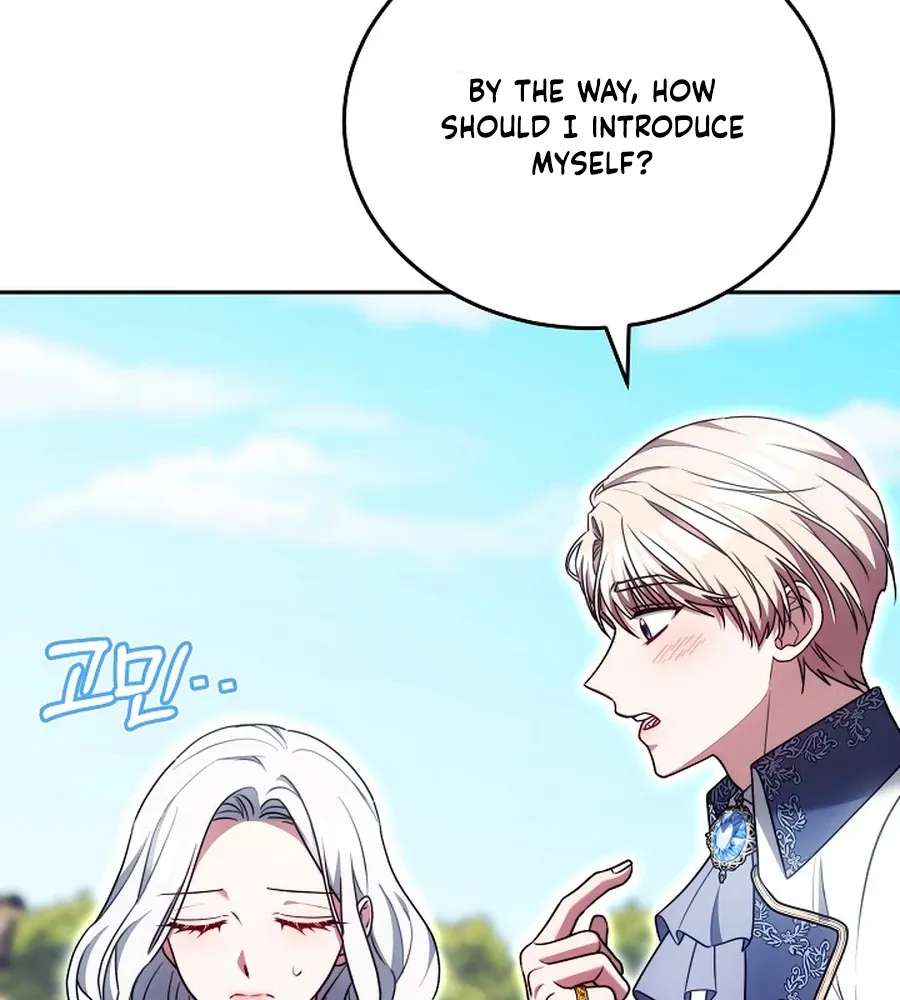 When Rage Turns You Into the Female Lead Chapter 24 Online - página 143