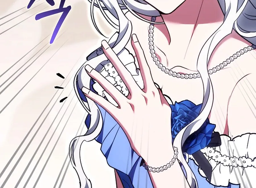 When Rage Turns You Into the Female Lead Chapter 24 Online - página 151