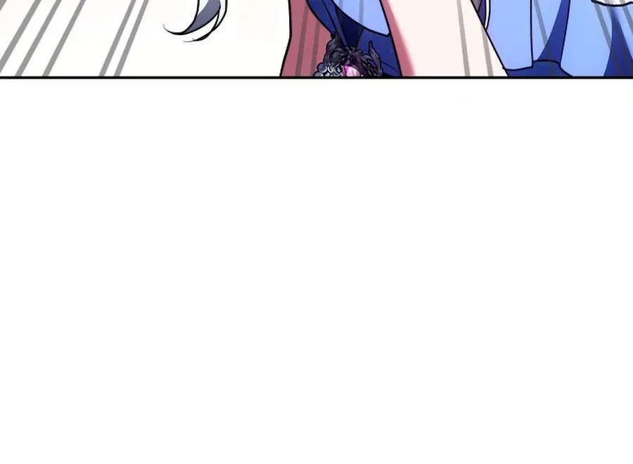 When Rage Turns You Into the Female Lead Chapter 24 Online - página 152