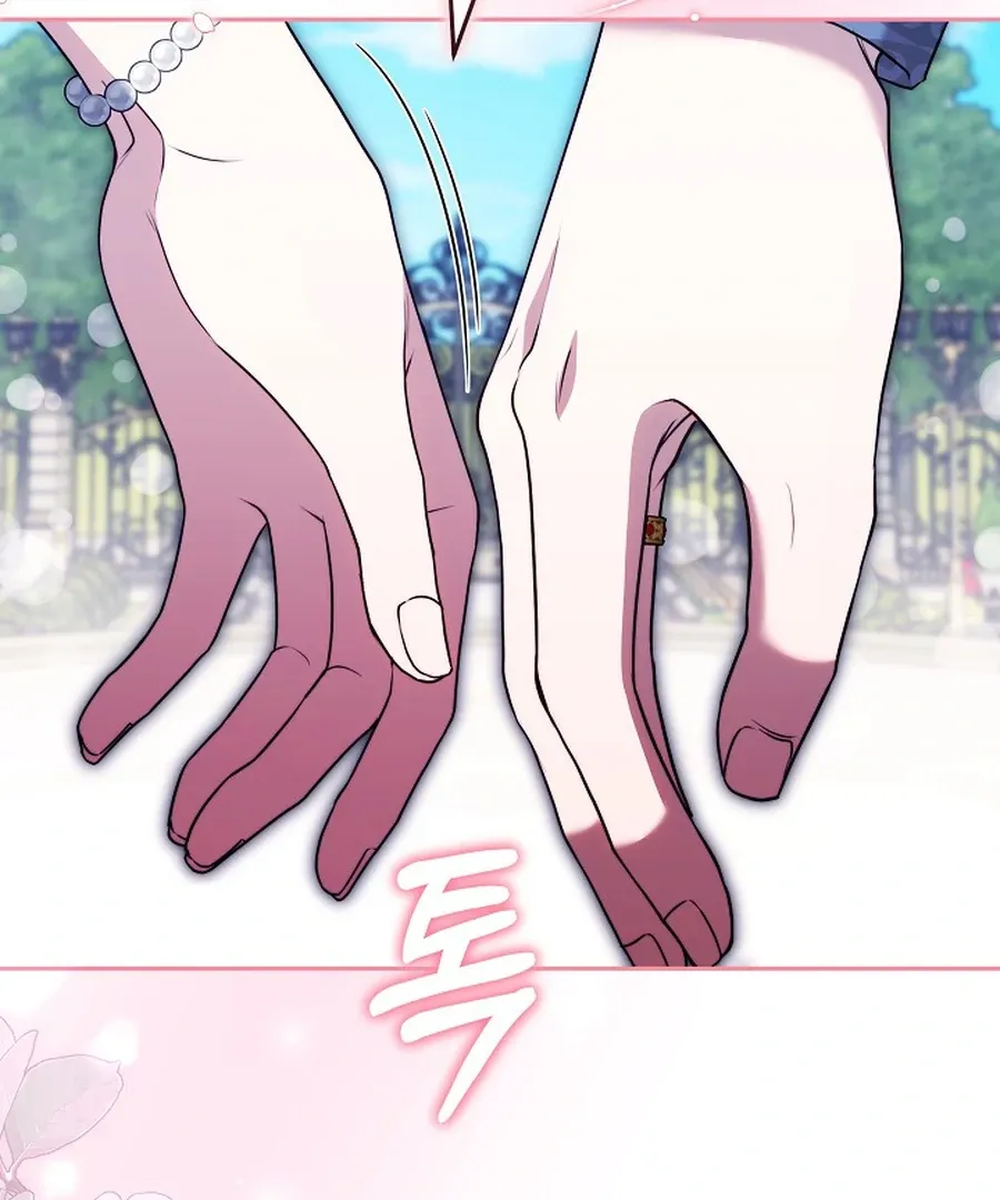 When Rage Turns You Into the Female Lead Chapter 24 Online - página 156