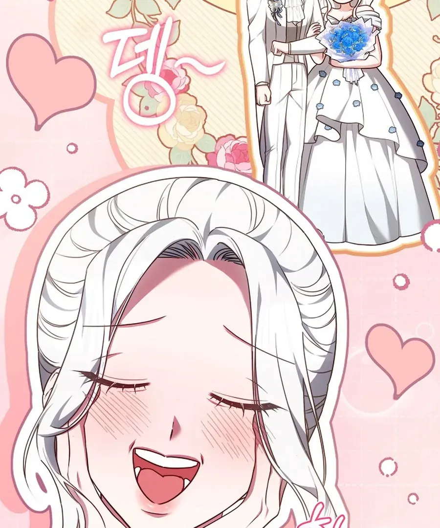 When Rage Turns You Into the Female Lead Chapter 24 Online - página 186