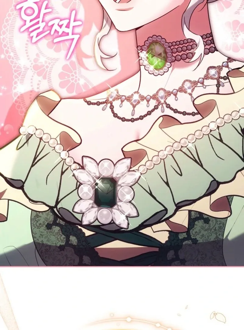 When Rage Turns You Into the Female Lead Chapter 25 Online - página 39