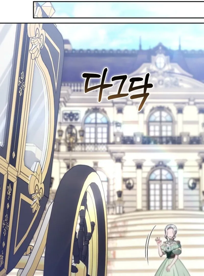 When Rage Turns You Into the Female Lead Chapter 25 Online - página 59