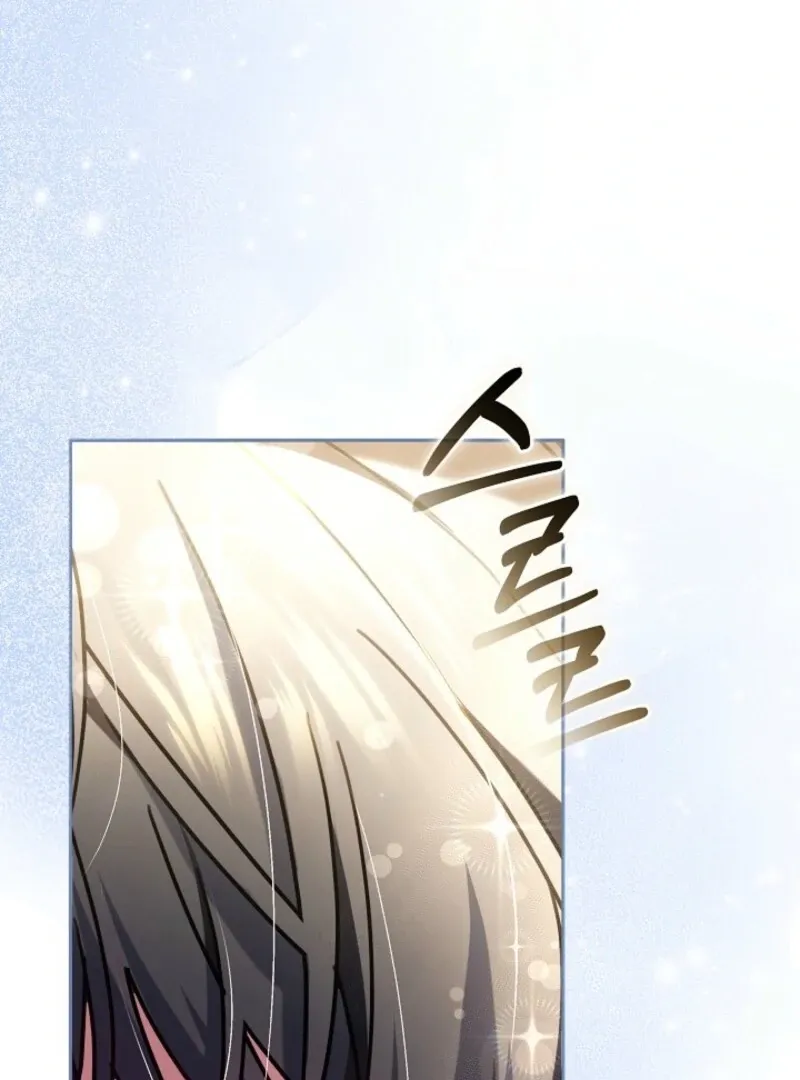 When Rage Turns You Into the Female Lead Chapter 25 Online - página 64