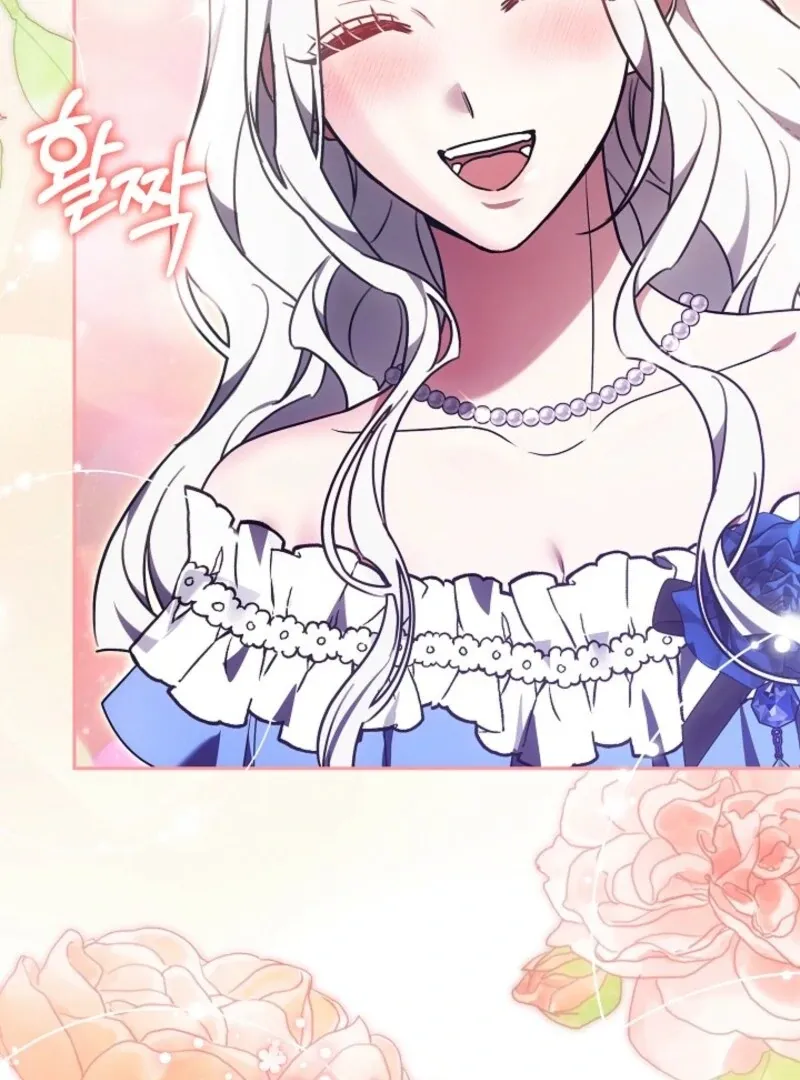 When Rage Turns You Into the Female Lead Chapter 25 Online - página 86