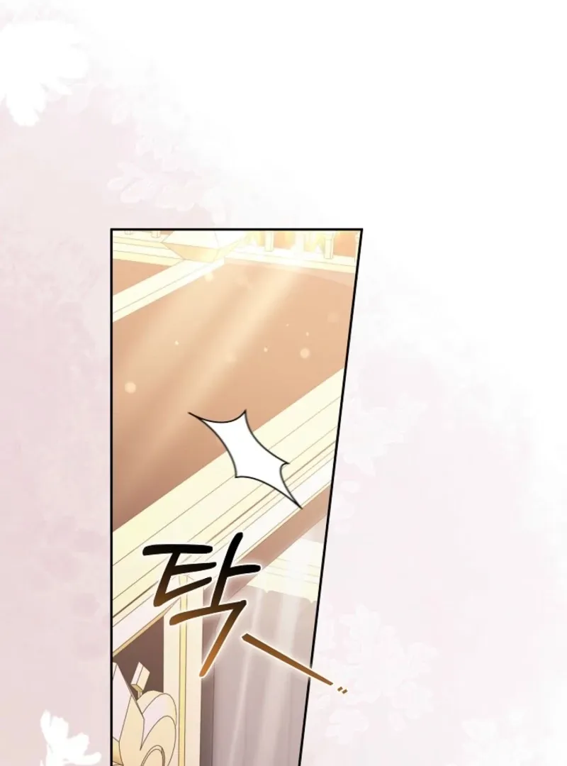When Rage Turns You Into the Female Lead Chapter 25 Online - página 107