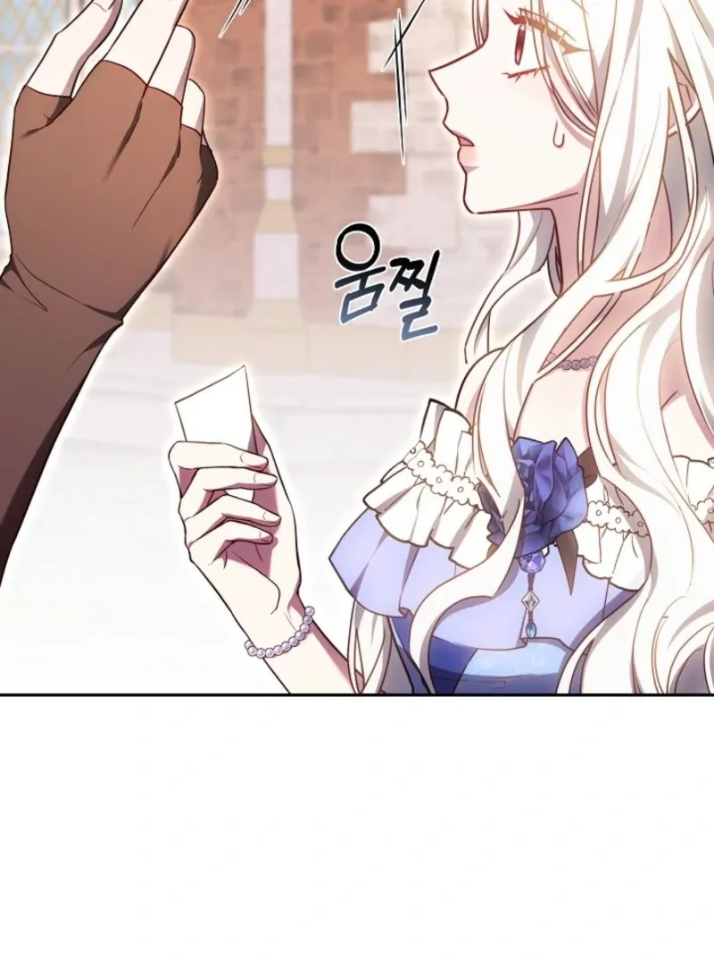 When Rage Turns You Into the Female Lead Chapter 25 Online - página 126