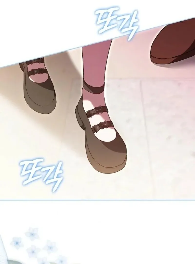 When Rage Turns You Into the Female Lead Chapter 26 Online - página 4