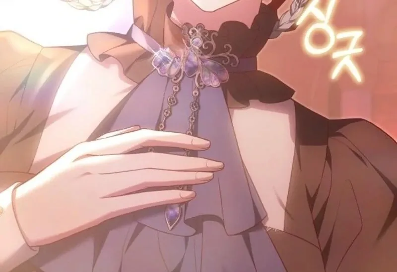 When Rage Turns You Into the Female Lead Chapter 26 Online - página 12