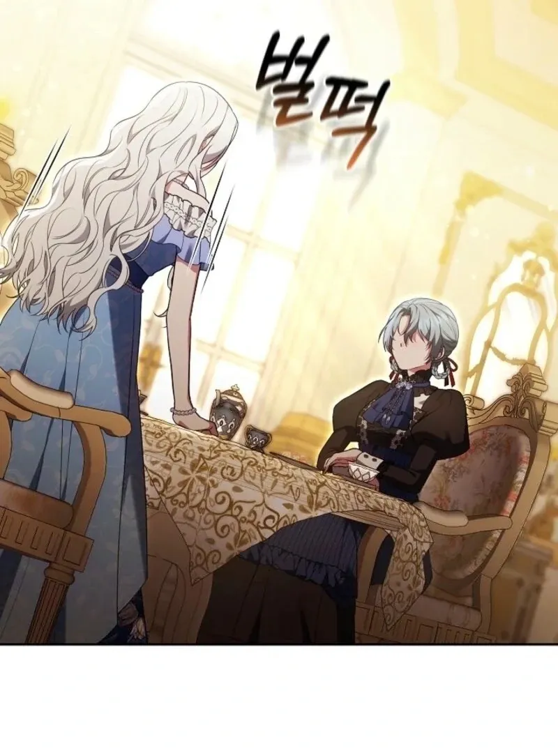 When Rage Turns You Into the Female Lead Chapter 26 Online - página 60