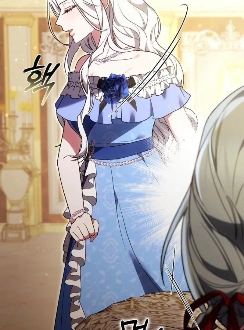 When Rage Turns You Into the Female Lead Chapter 26 Online - página 62