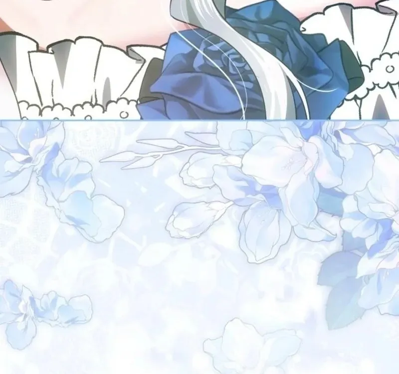 When Rage Turns You Into the Female Lead Chapter 26 Online - página 77