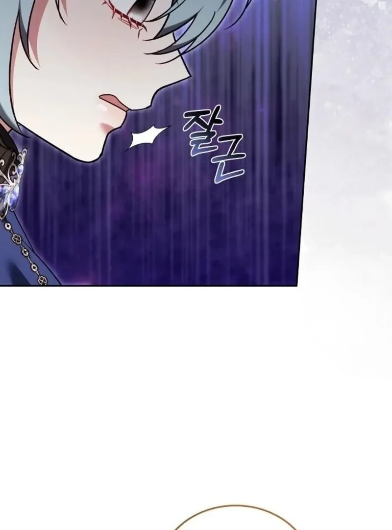 When Rage Turns You Into the Female Lead Chapter 26 Online - página 83